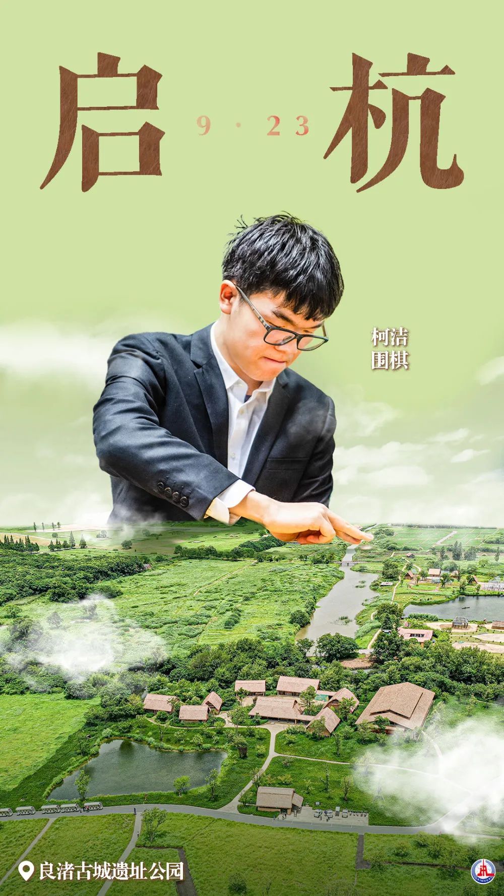 新版乐乐捕鱼